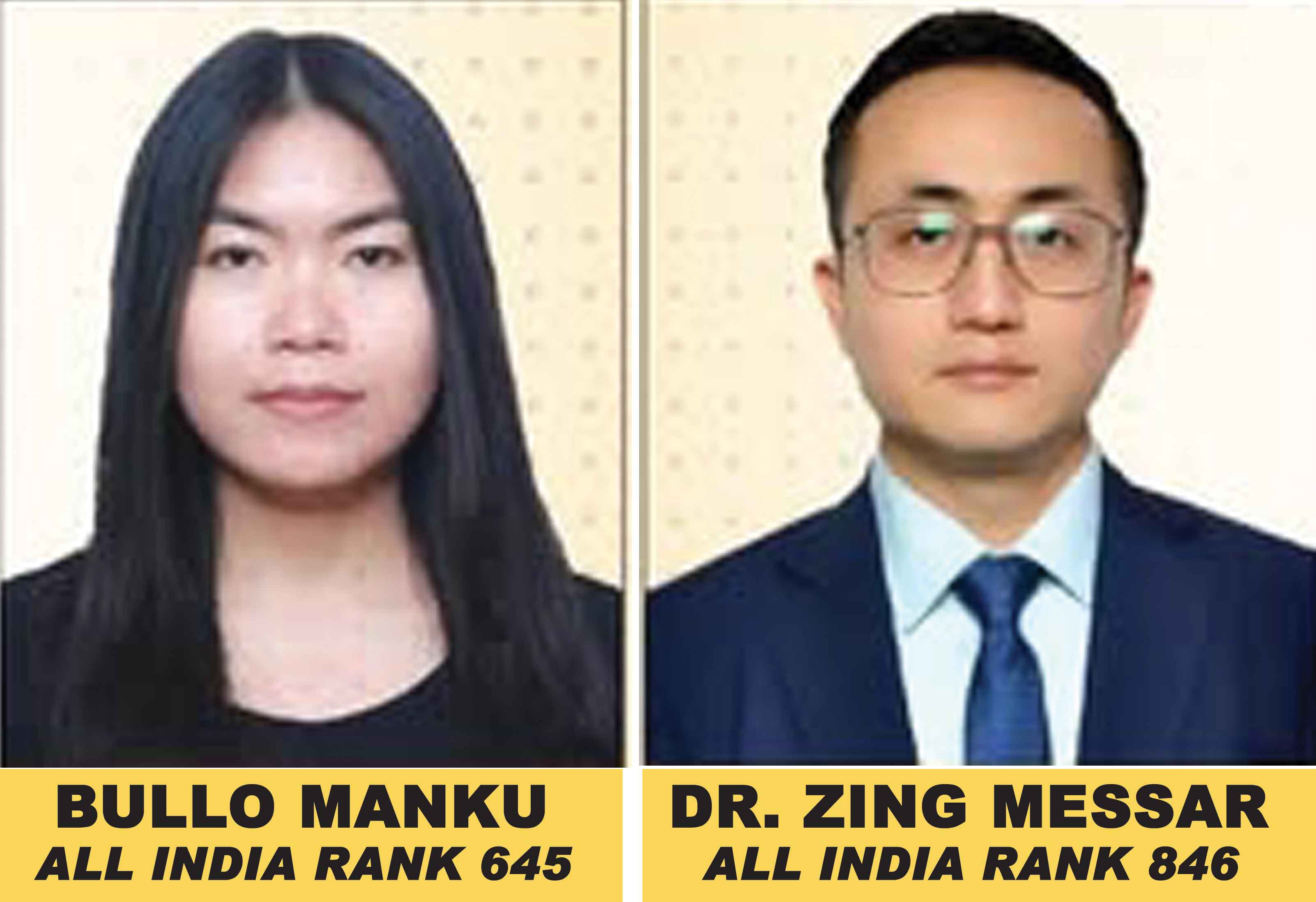 Manu Rangar Echo Of Arunachal