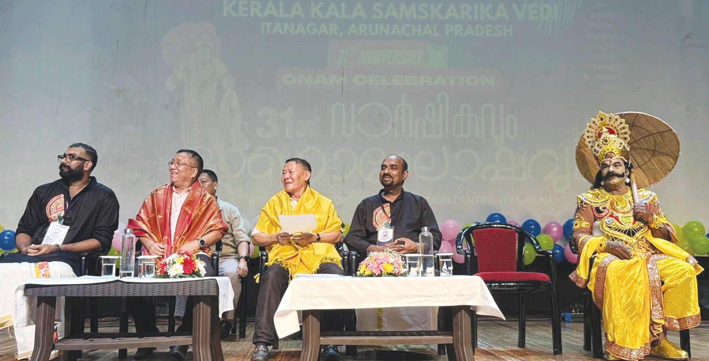 Echo Of Arunachal